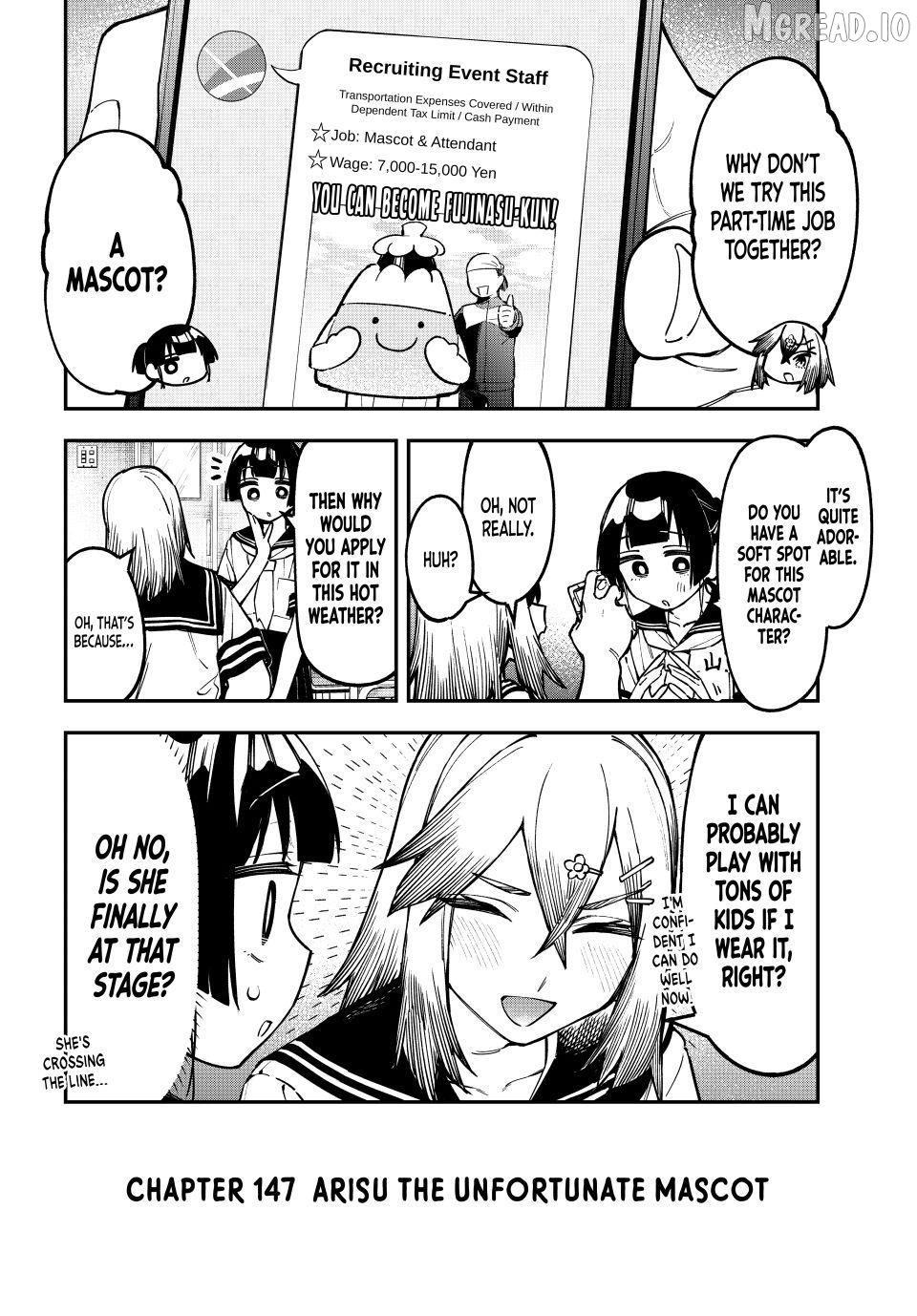 Seitokai ni mo Ana wa Aru! Chapter 147 page 2