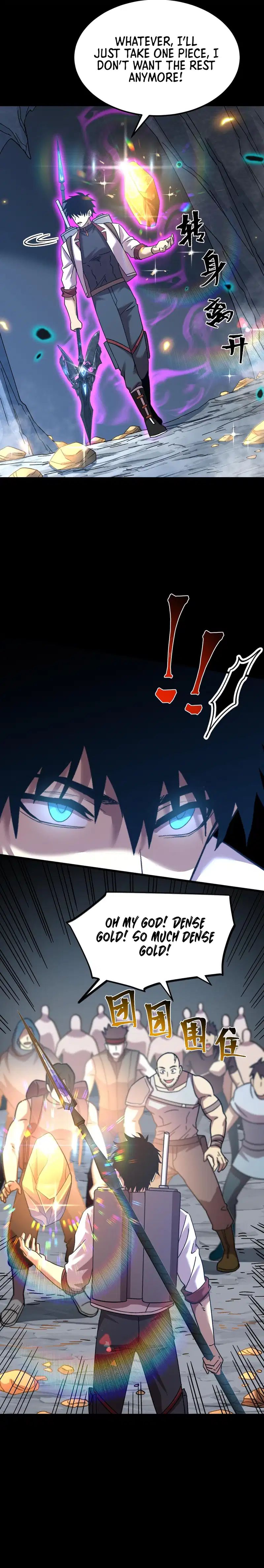 Apex Future Martial Arts Chapter 147 page 16