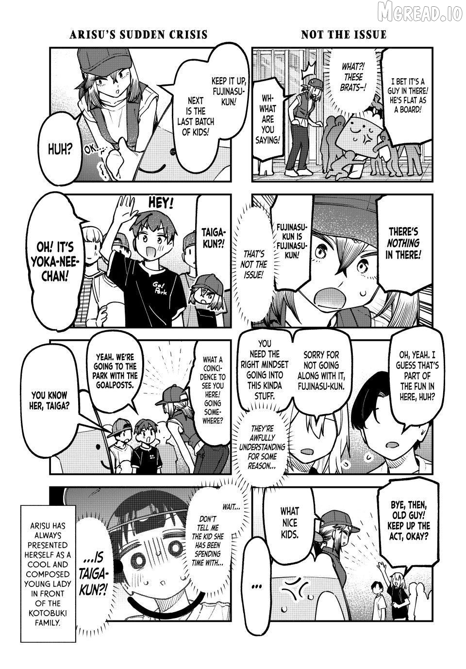 Seitokai ni mo Ana wa Aru! Chapter 147 page 5