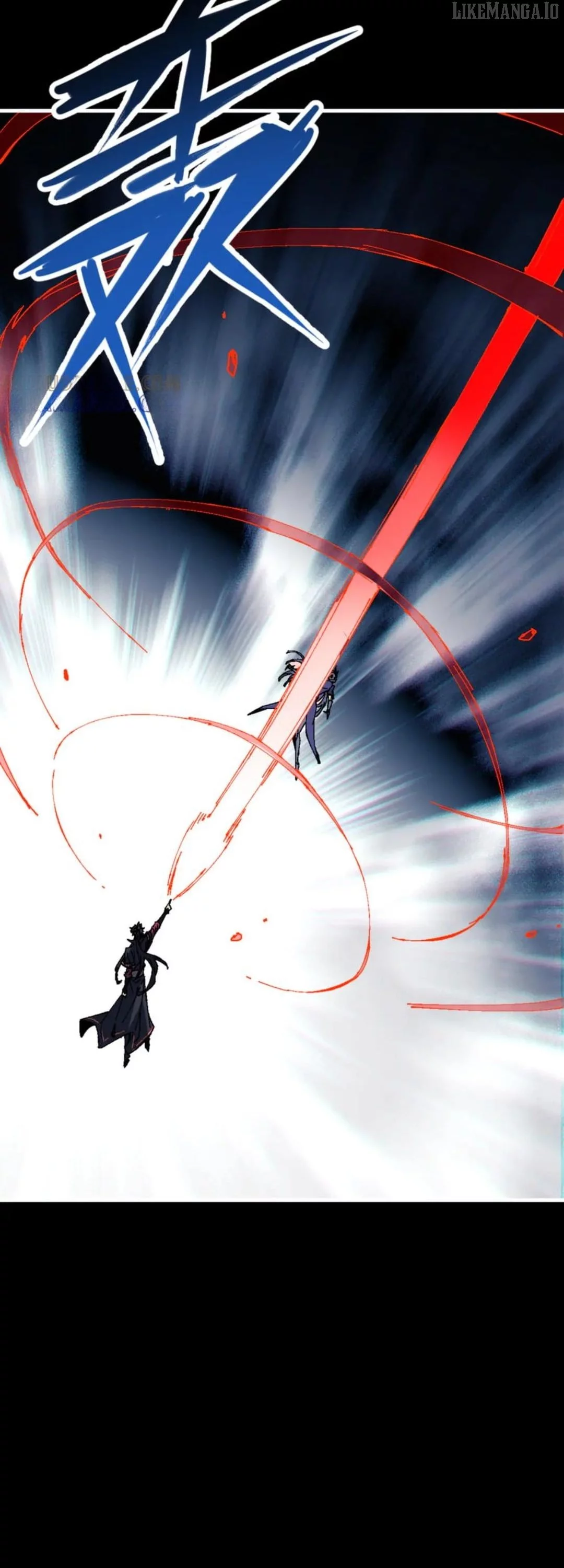 Master: This rebellious disciple is definitely not the Holy Son Chapter 147 page 34