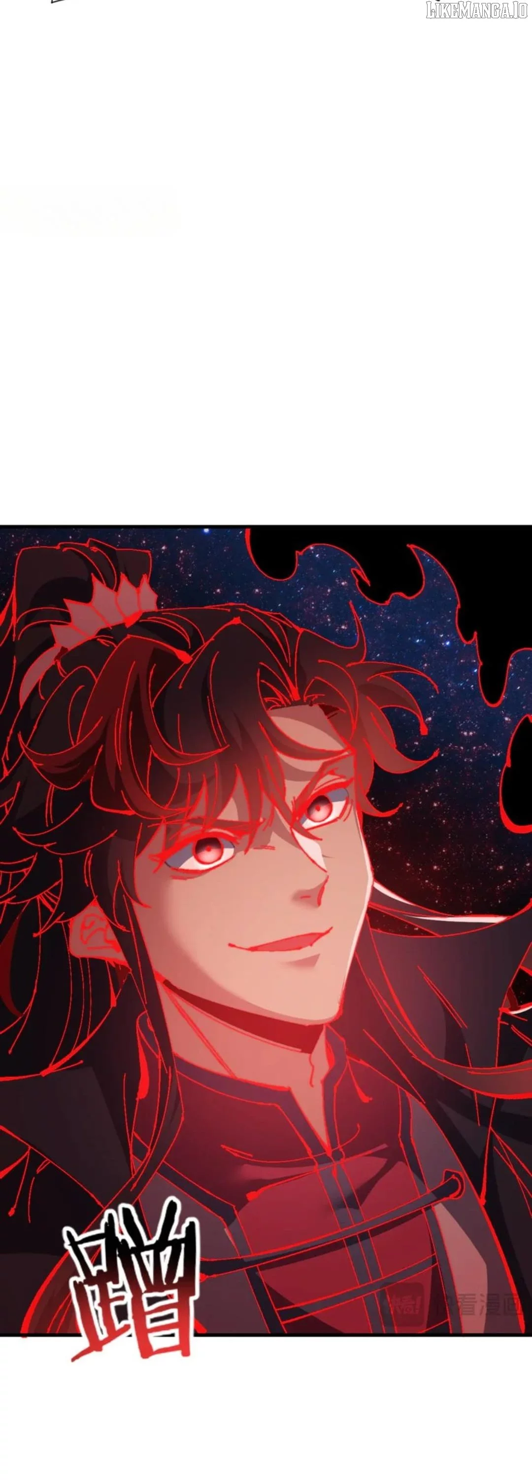 Master: This rebellious disciple is definitely not the Holy Son Chapter 147 page 25