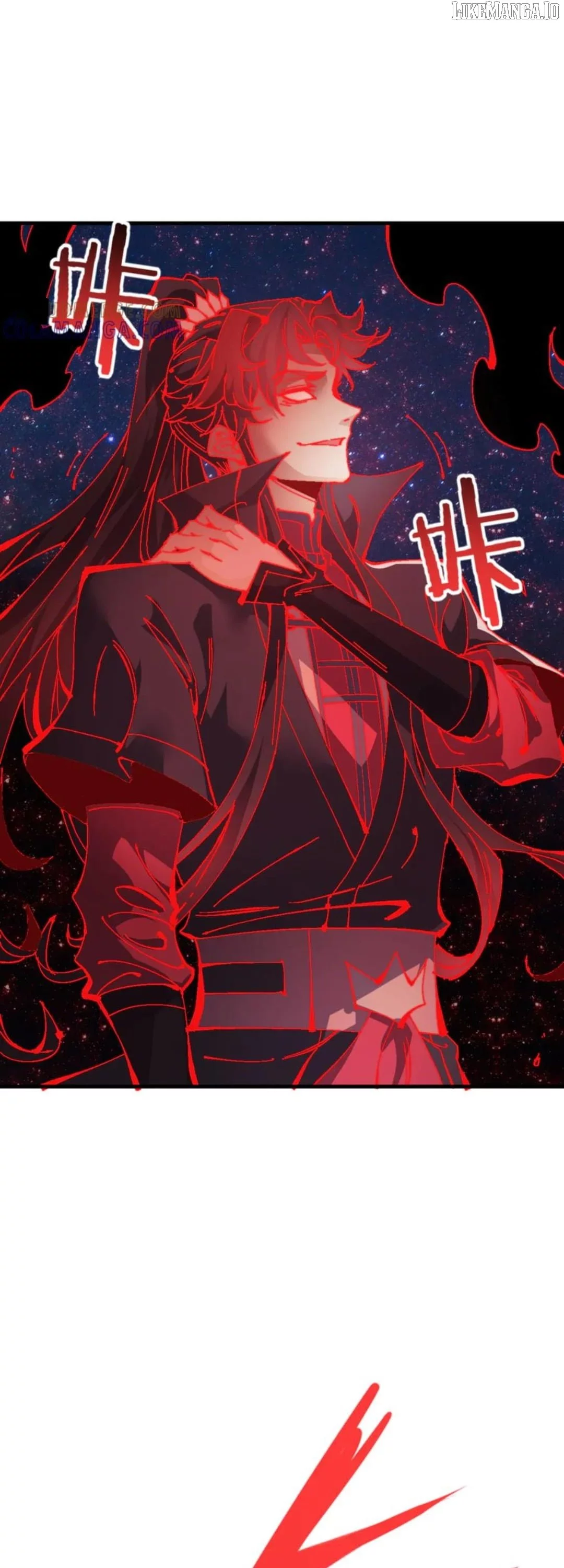 Master: This rebellious disciple is definitely not the Holy Son Chapter 147 page 27