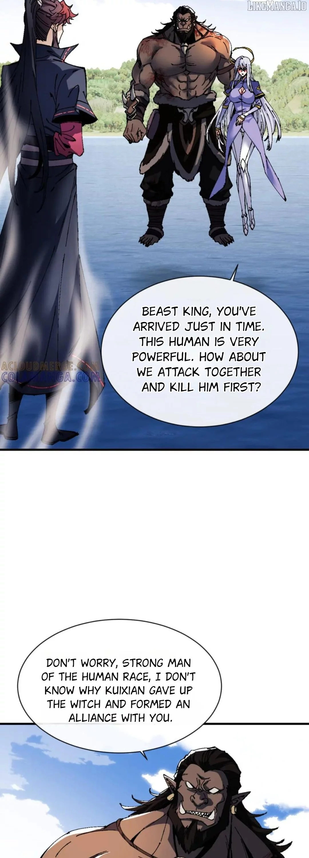 Master: This rebellious disciple is definitely not the Holy Son Chapter 147 page 45