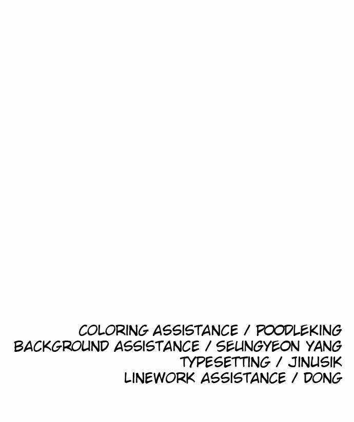Build Up Chapter 149 page 109