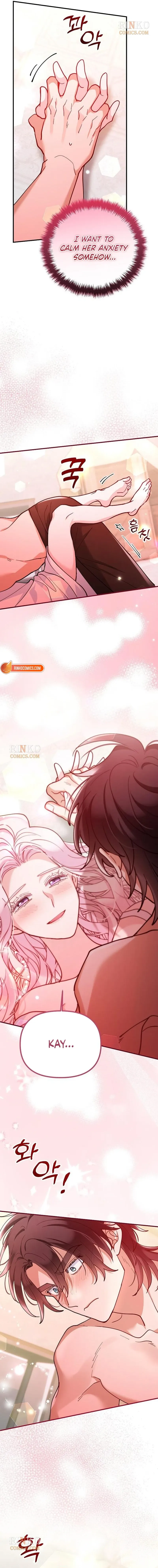 A Beast Swallowed by a Flower Chapter 148 page 8