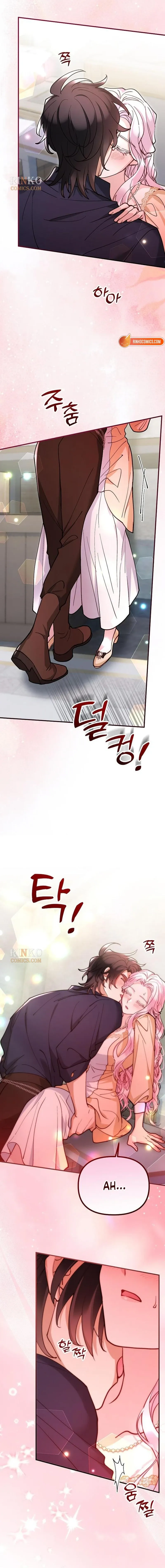 A Beast Swallowed by a Flower Chapter 148 page 2
