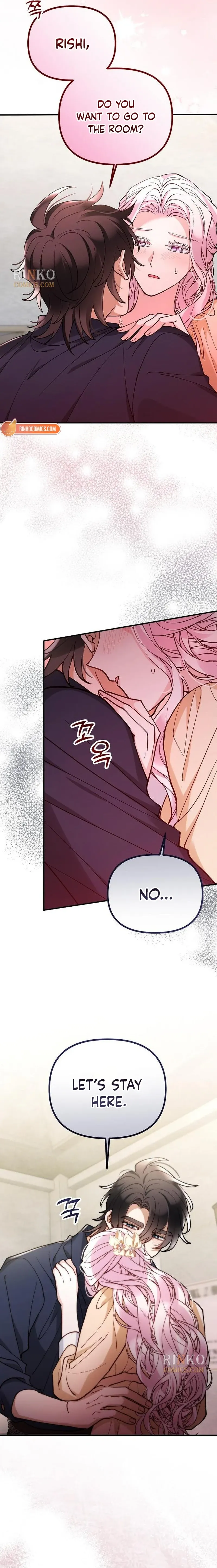 A Beast Swallowed by a Flower Chapter 148 page 3