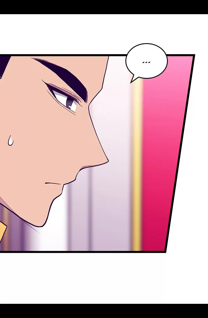 They Say I Was Born a Kings Daughter Chapter 143 page 35