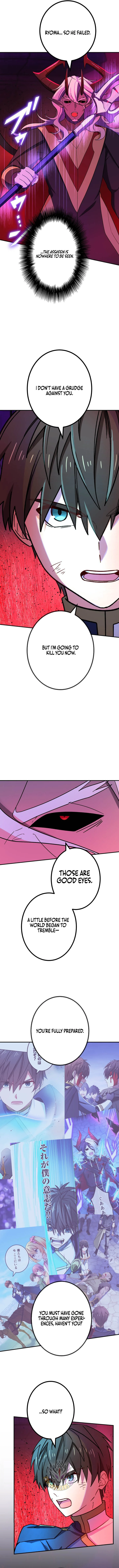 The strongest assassin gets transferred to another world with his whole class Chapter 149 page 5