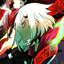 Warrior Executioner Chapter 148 page 108