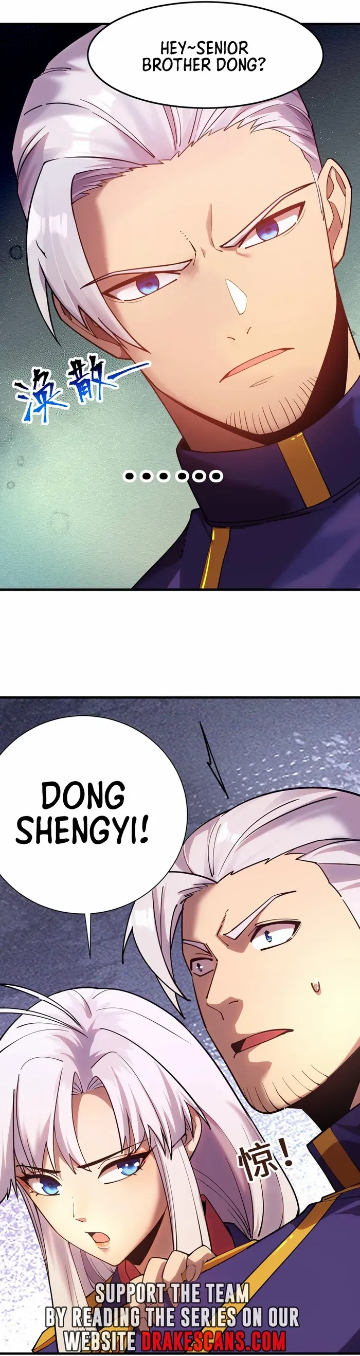 Apex Future Martial Arts Chapter 148 page 6