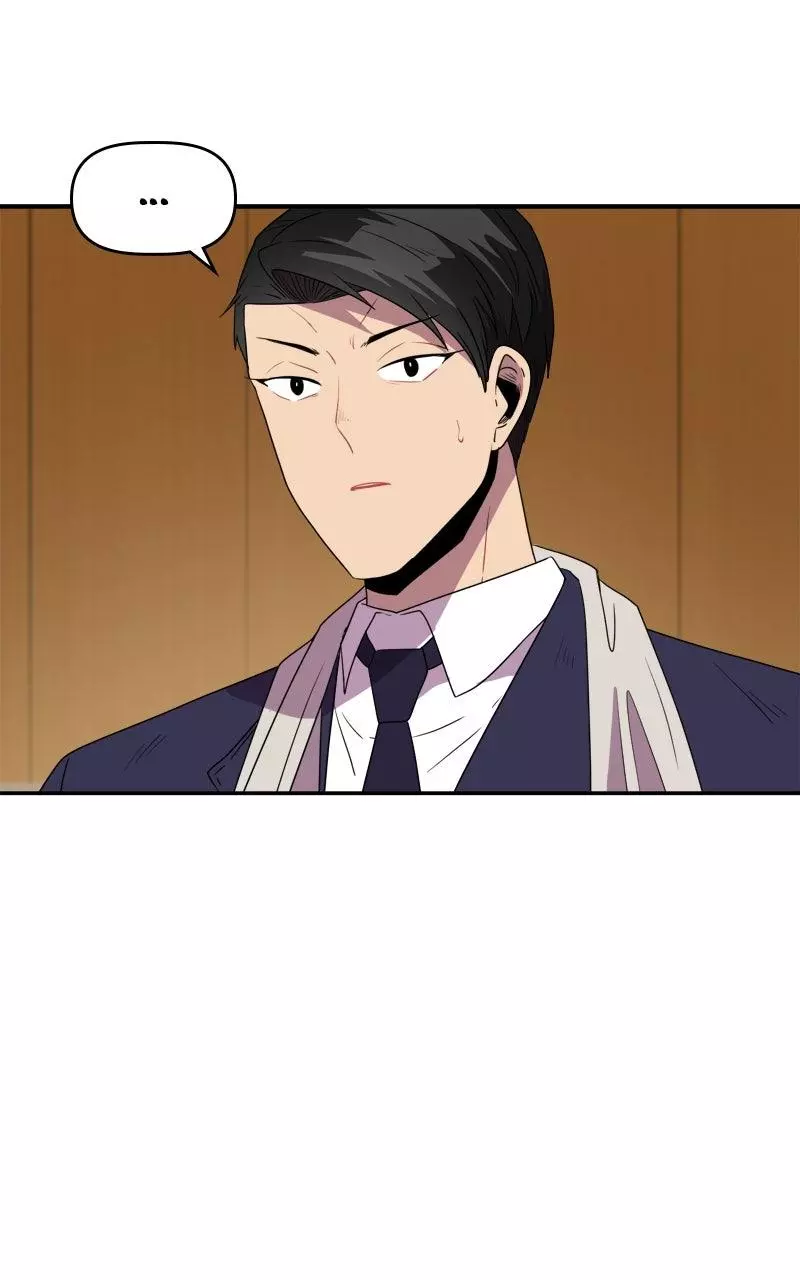 Take My Money Chapter 149 page 20
