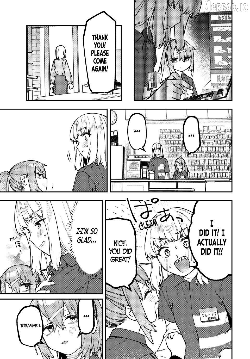Seitokai ni mo Ana wa Aru! Chapter 148 page 7