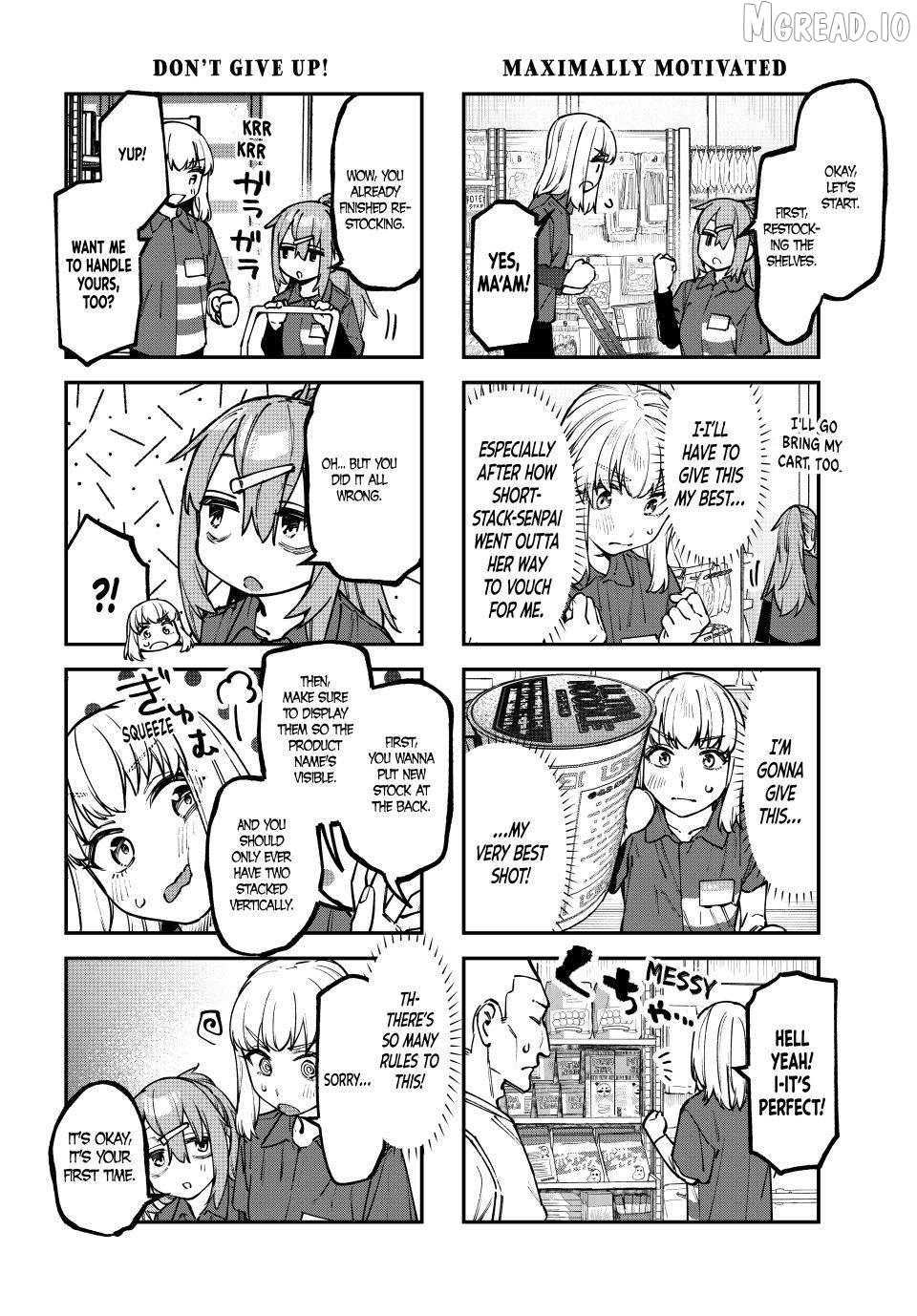 Seitokai ni mo Ana wa Aru! Chapter 148 page 2