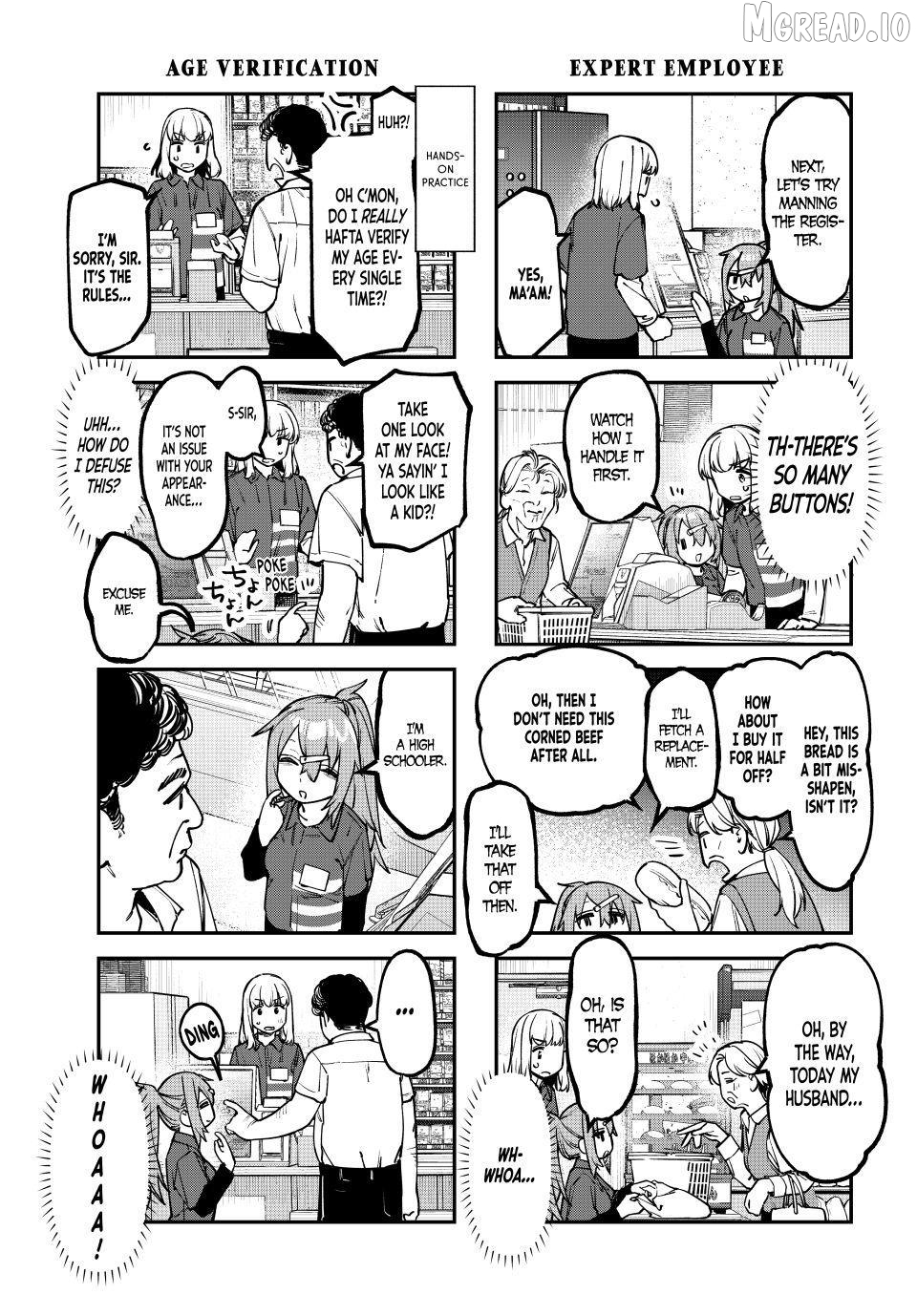 Seitokai ni mo Ana wa Aru! Chapter 148 page 3
