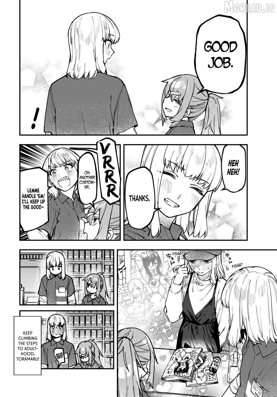 Seitokai ni mo Ana wa Aru! Chapter 148 page 8