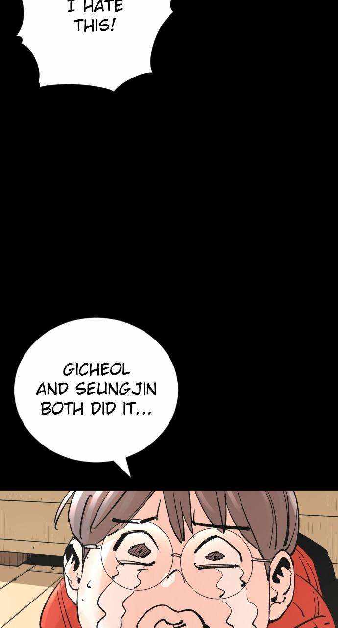 Build Up Chapter 150 page 16