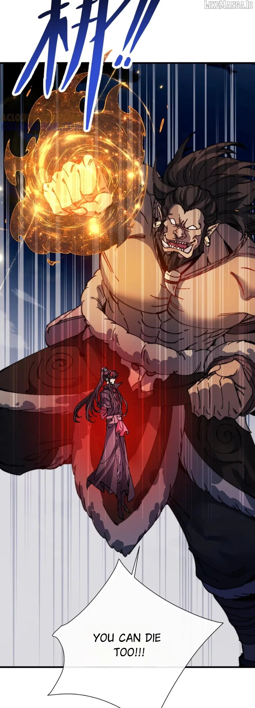 Master: This rebellious disciple is definitely not the Holy Son Chapter 148 page 27