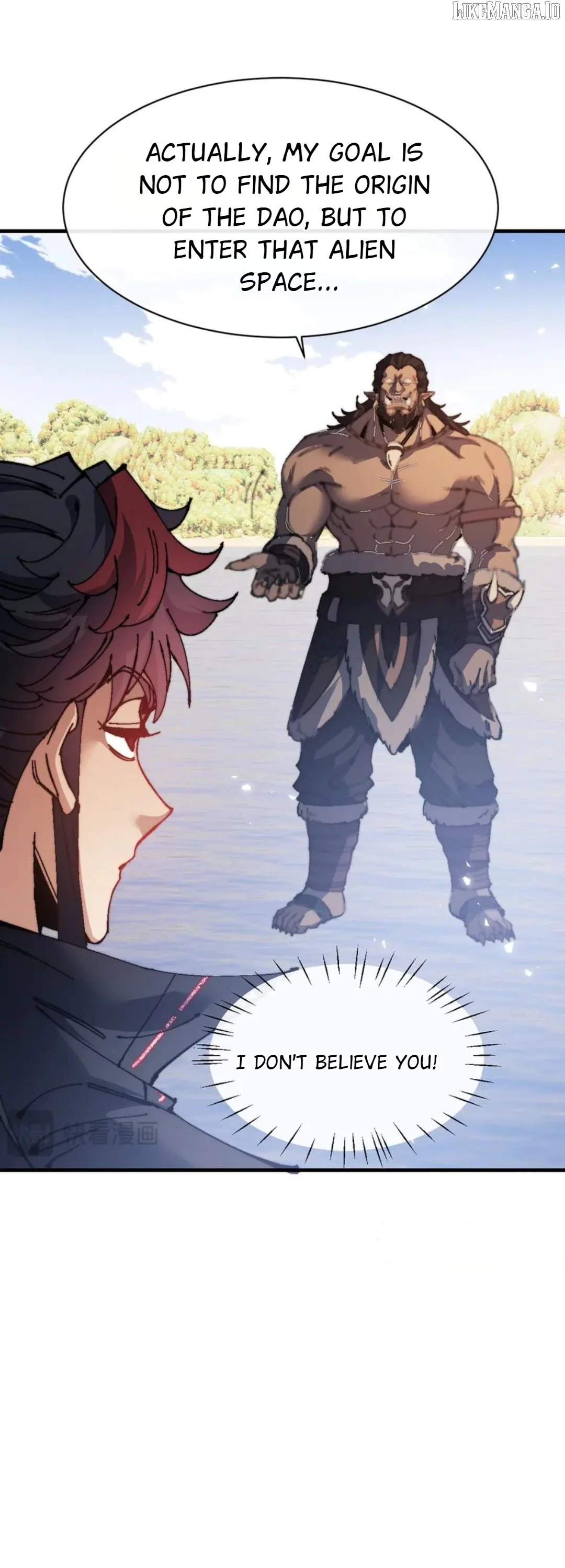 Master: This rebellious disciple is definitely not the Holy Son Chapter 148 page 5