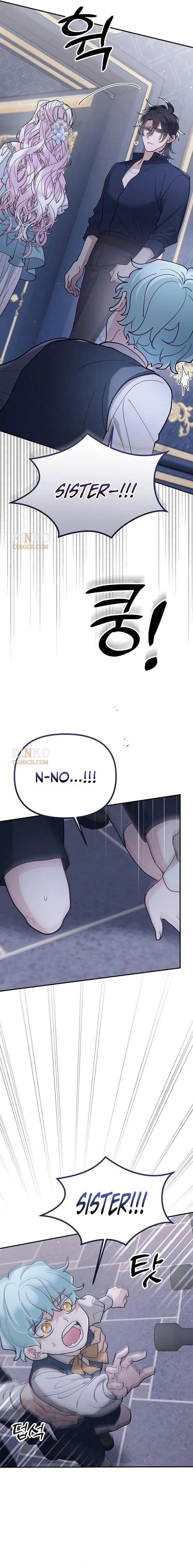 A Beast Swallowed by a Flower Chapter 149 page 4