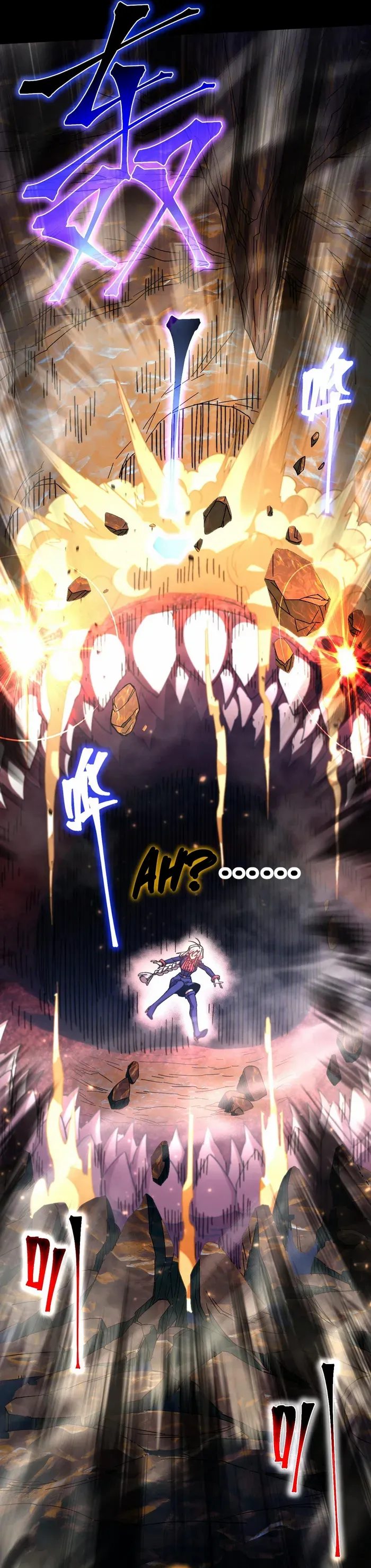 Apex Future Martial Arts Chapter 149 page 23