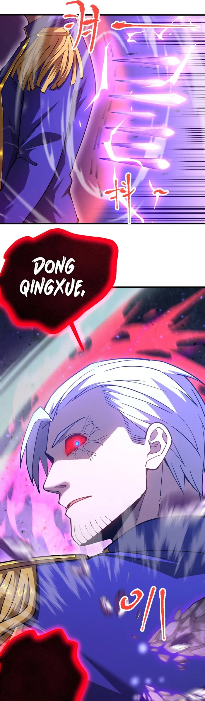 Apex Future Martial Arts Chapter 149 page 8