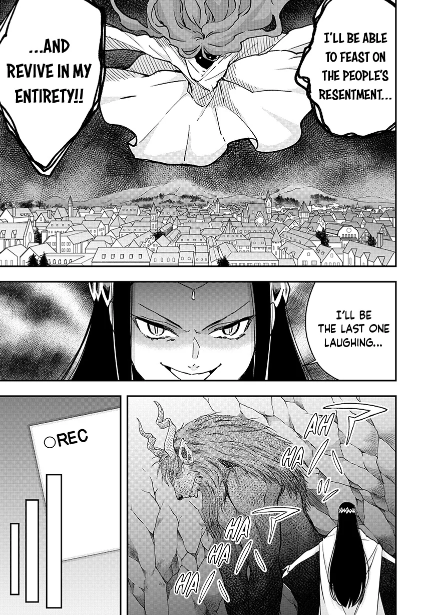 Jitsu wa Ore, Saikyou deshita? Chapter 118 page 4