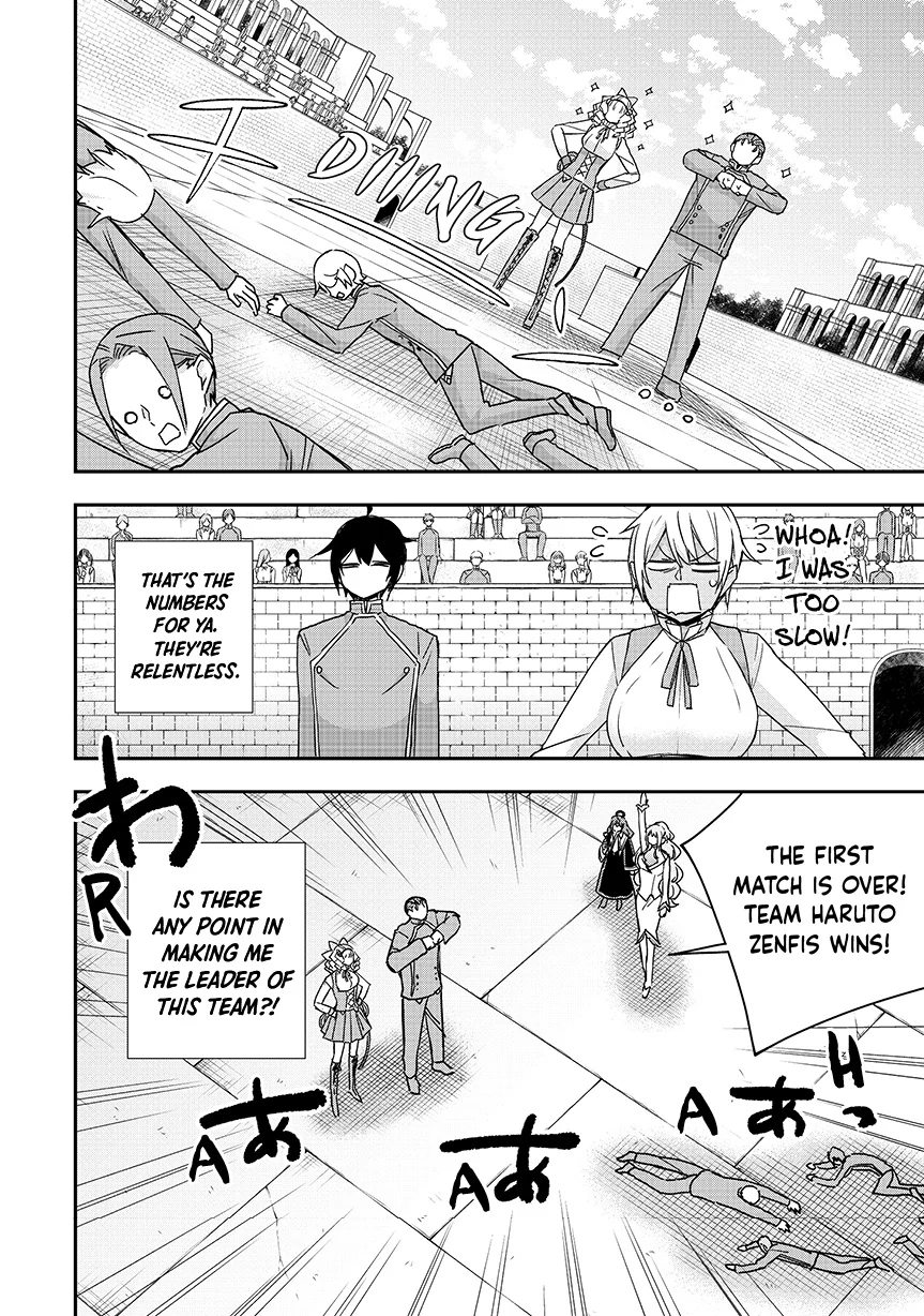 Jitsu wa Ore, Saikyou deshita? Chapter 118 page 12