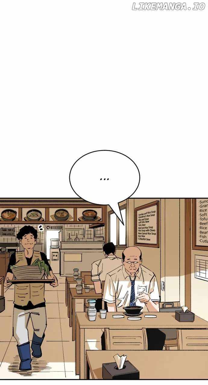 Build Up Chapter 151 page 20