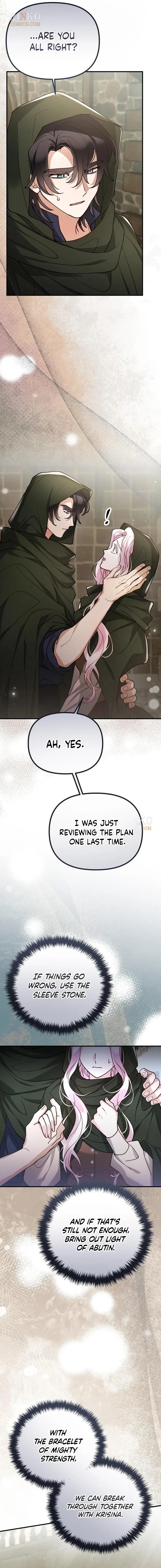 A Beast Swallowed by a Flower Chapter 150 page 5