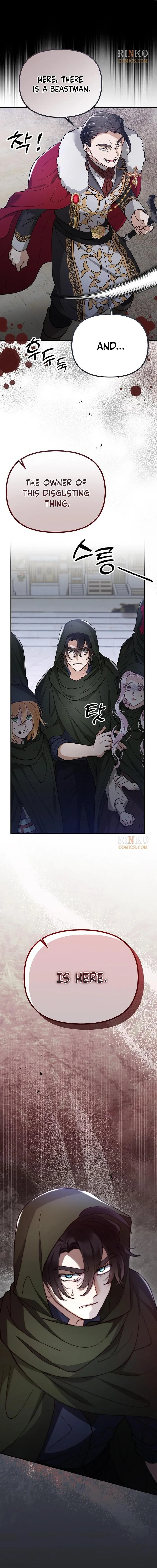 A Beast Swallowed by a Flower Chapter 150 page 18