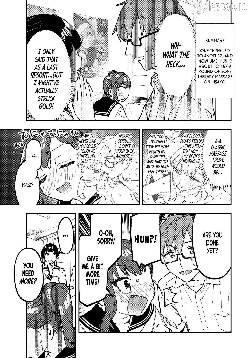 Seitokai ni mo Ana wa Aru! Chapter 150 page 1