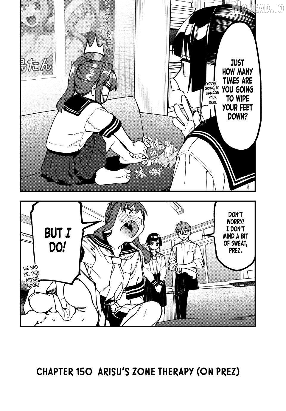 Seitokai ni mo Ana wa Aru! Chapter 150 page 2