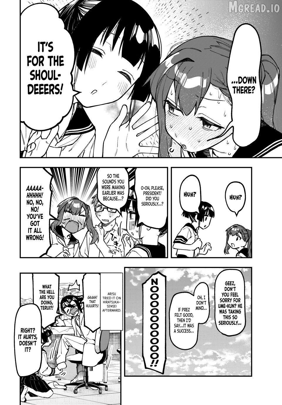 Seitokai ni mo Ana wa Aru! Chapter 150 page 8