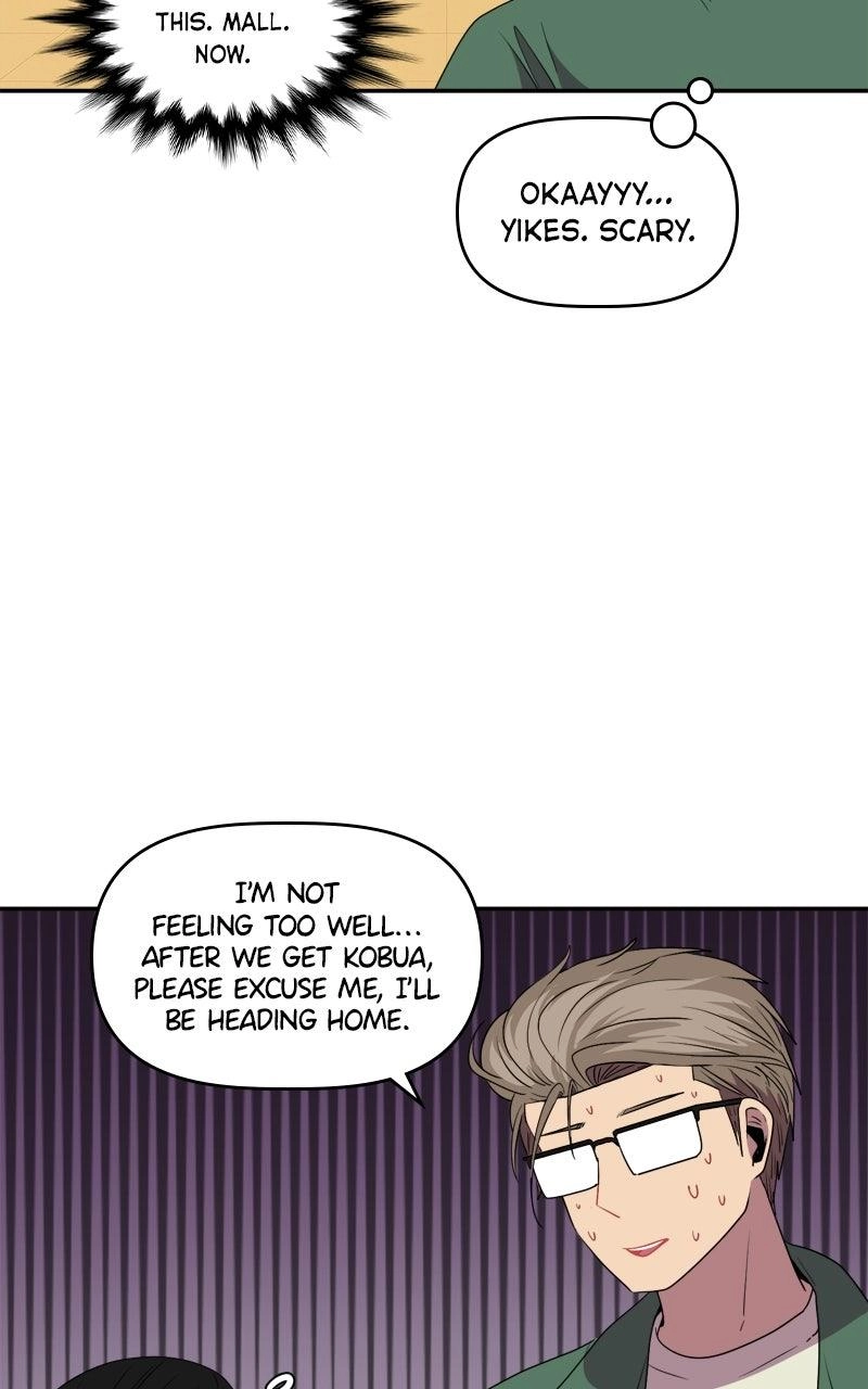 Take My Money Chapter 151 page 46