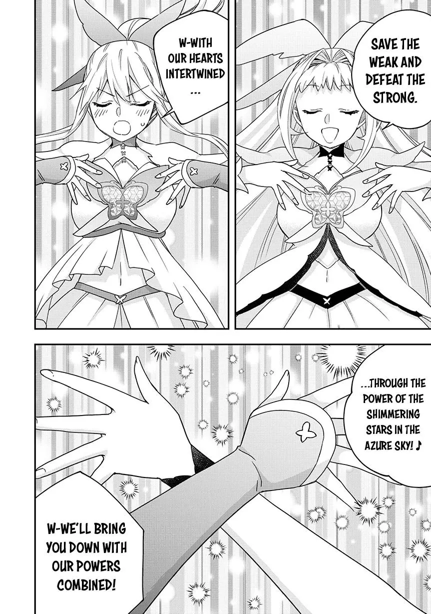 Jitsu wa Ore, Saikyou deshita? Chapter 119 page 18