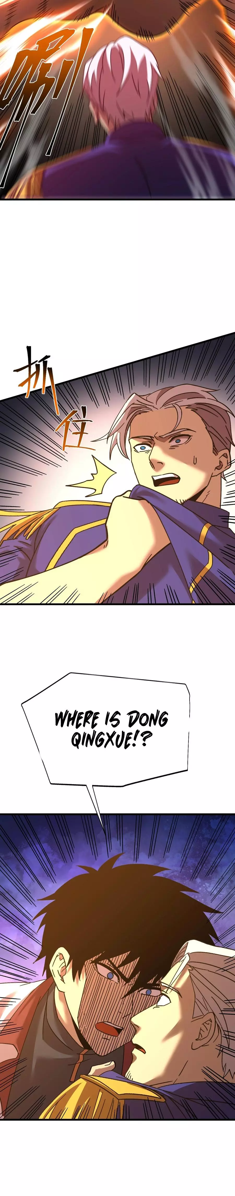 Apex Future Martial Arts Chapter 150 page 20