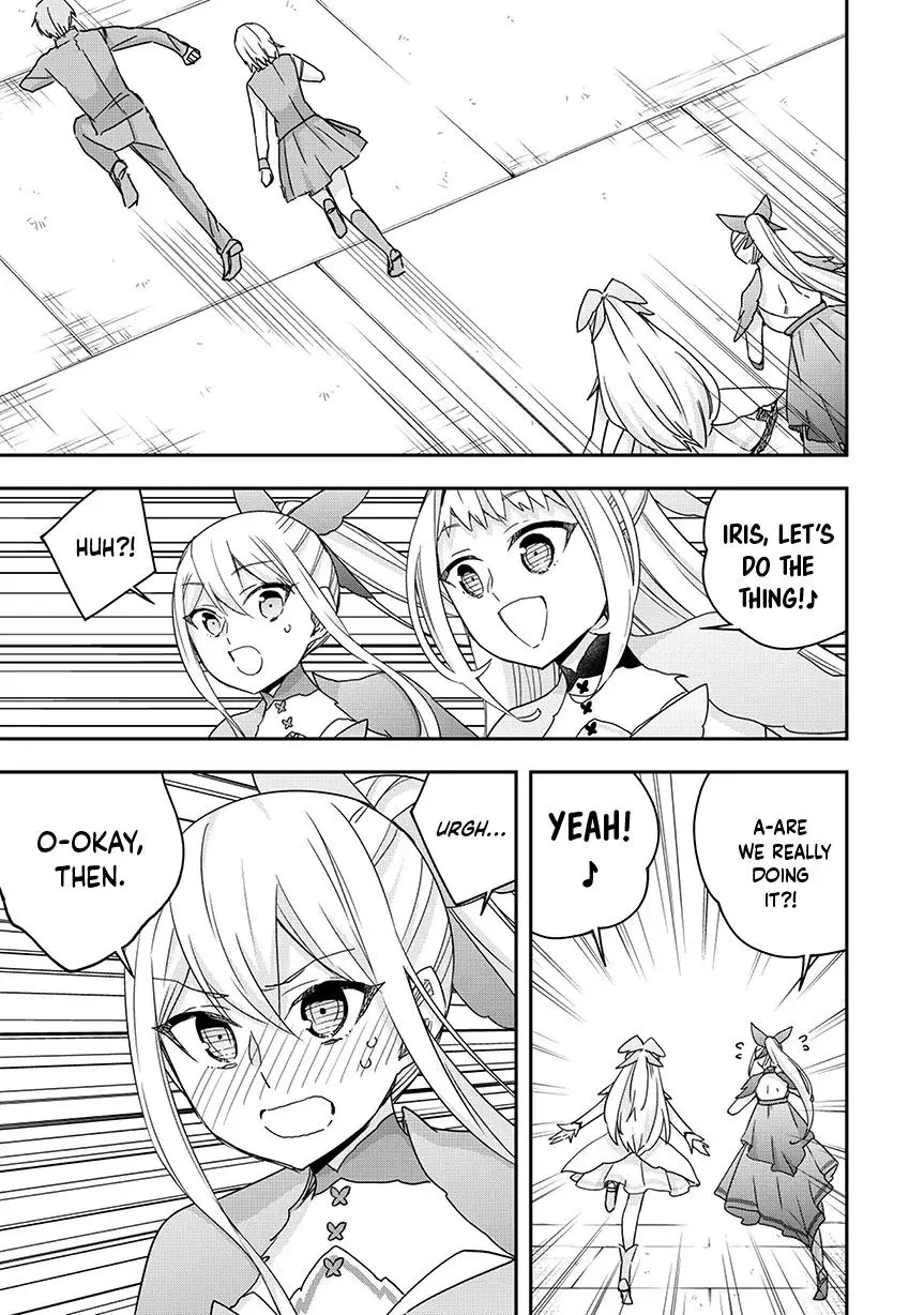 Jitsu wa Ore, Saikyou deshita? Chapter 119 page 17
