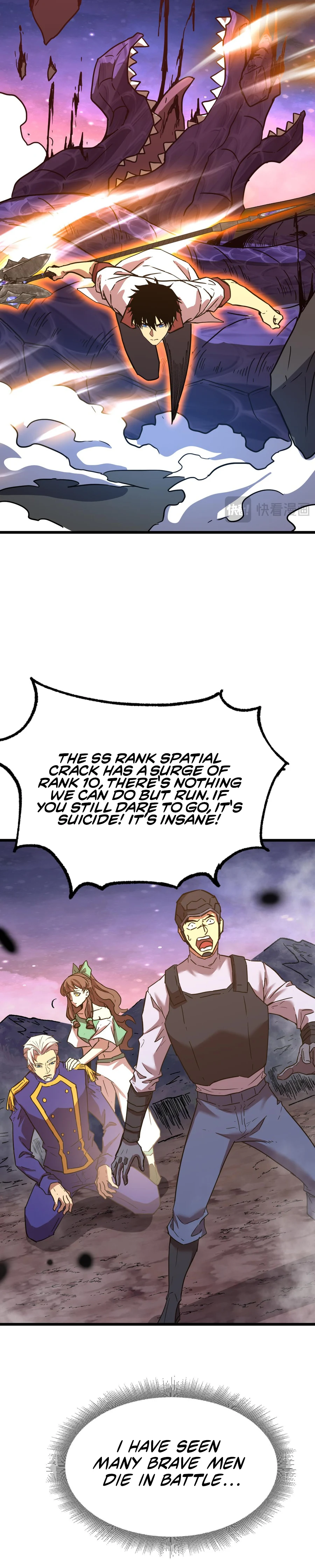 Log into the Future Chapter 151 page 4