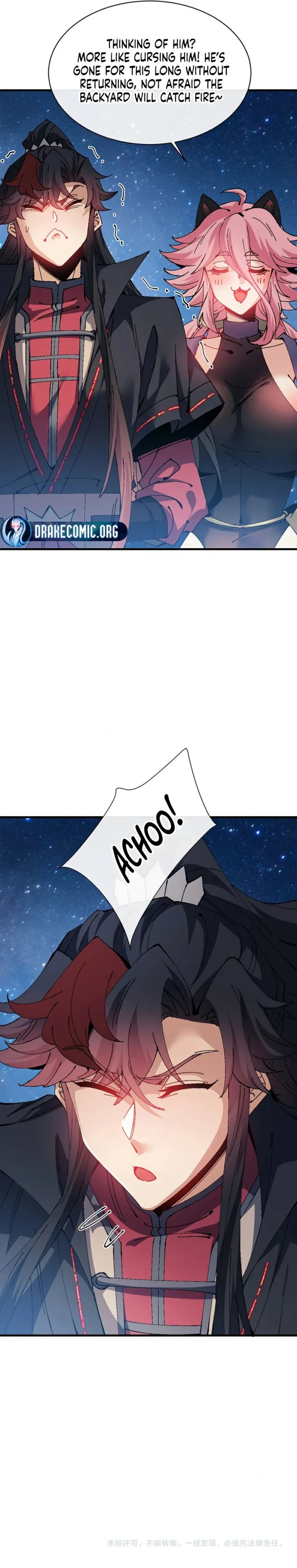 Master: This rebellious disciple is definitely not the Holy Son Chapter 150 page 7