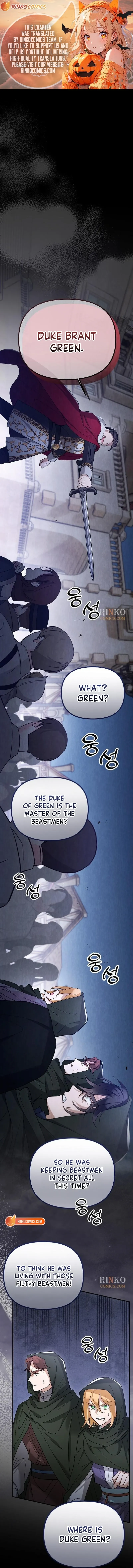 A Beast Swallowed by a Flower Chapter 151 page 1