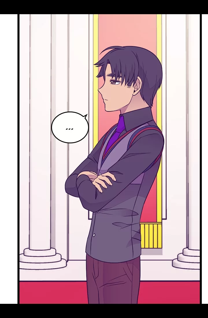 They Say I Was Born a Kings Daughter Chapter 146 page 14