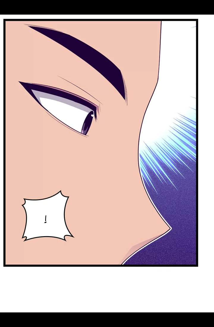 They Say I Was Born a Kings Daughter Chapter 146 page 10