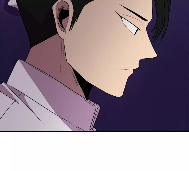 Take My Money Chapter 152 page 58