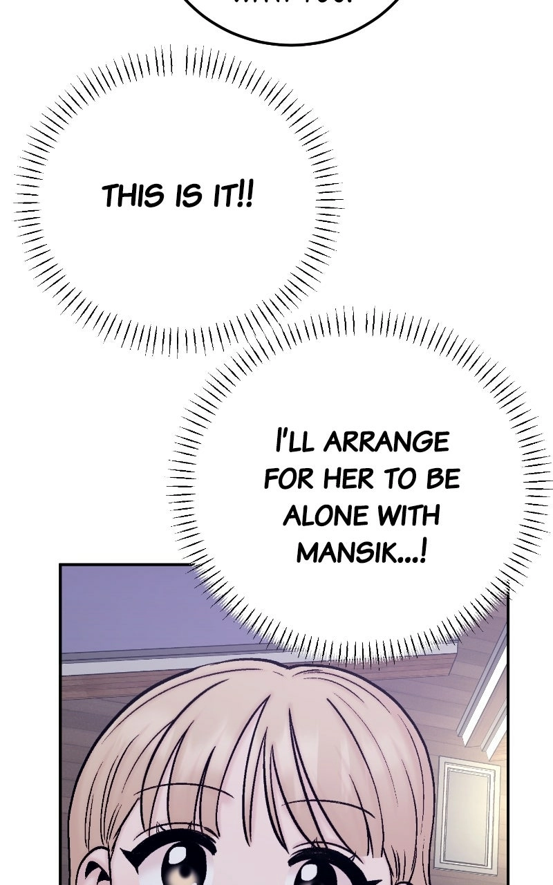 My Dud To Stud Boyfriend Chapter 152 page 118