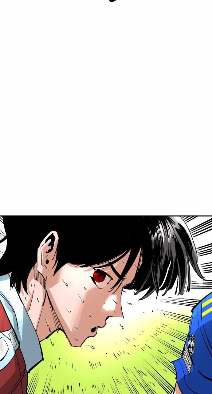 Build Up Chapter 153 page 100