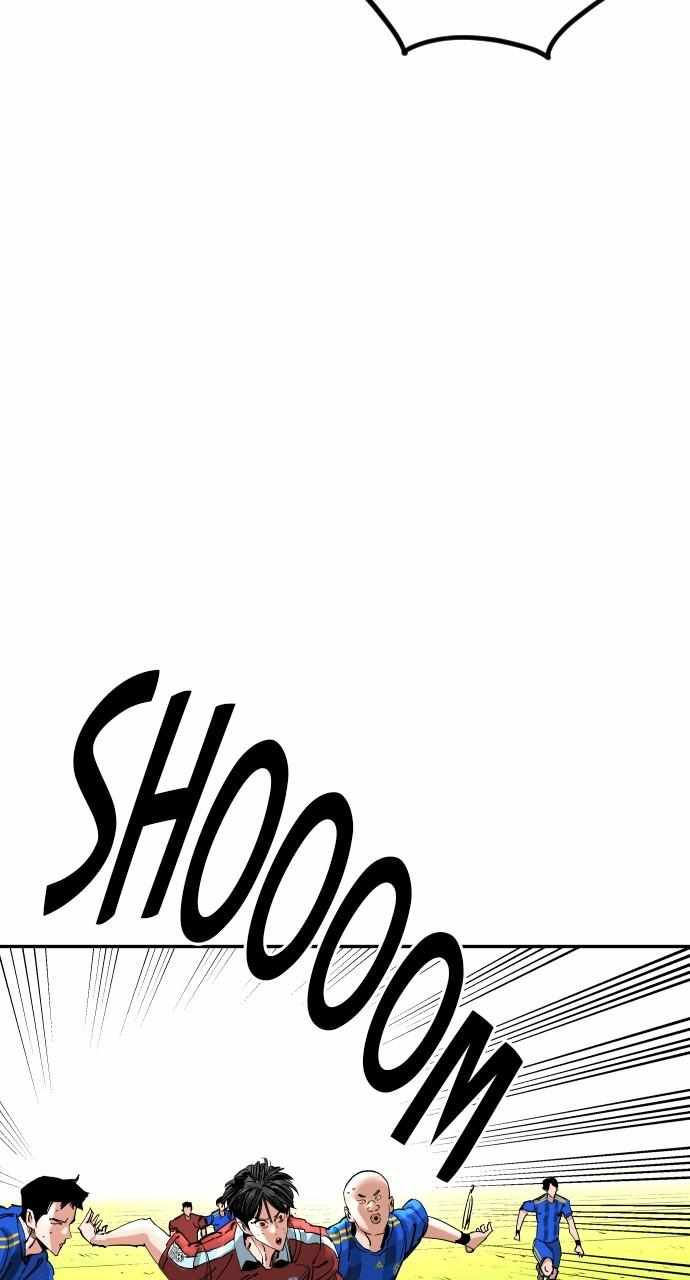 Build Up Chapter 153 page 109