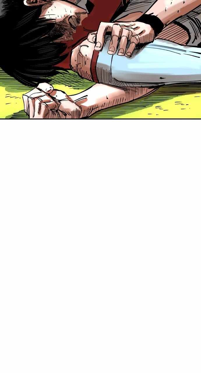 Build Up Chapter 153 page 138