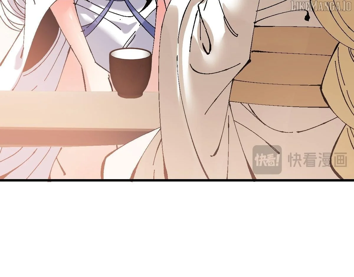 Master: This rebellious disciple is definitely not the Holy Son Chapter 151 page 47
