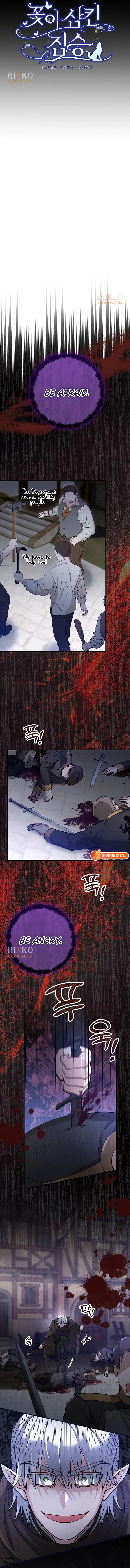 A Beast Swallowed by a Flower Chapter 152 page 3